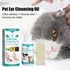 30ml Pets Ears Drops Odor Remover Effective Against Mites