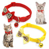 Plaid Print Puppy Dogs Adjustable Bow Tie Nylon Collar Pet Supplies